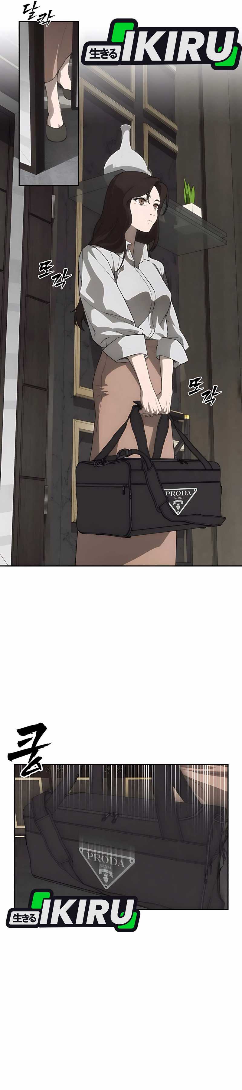 Shamoneyism Chapter 06