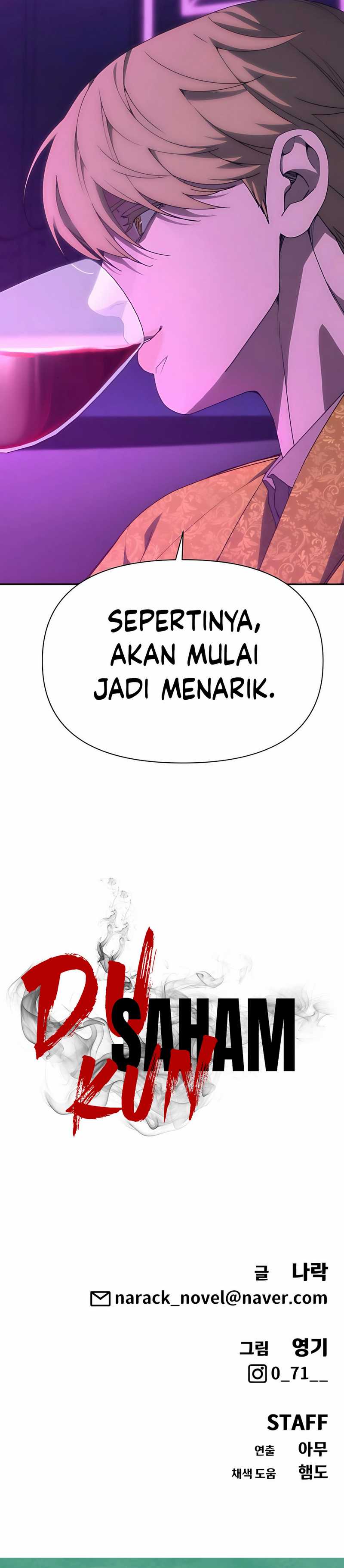 Shamoneyism Chapter 06