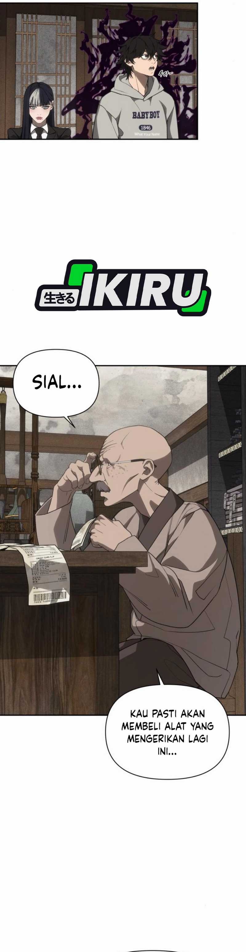 Shamoneyism Chapter 07