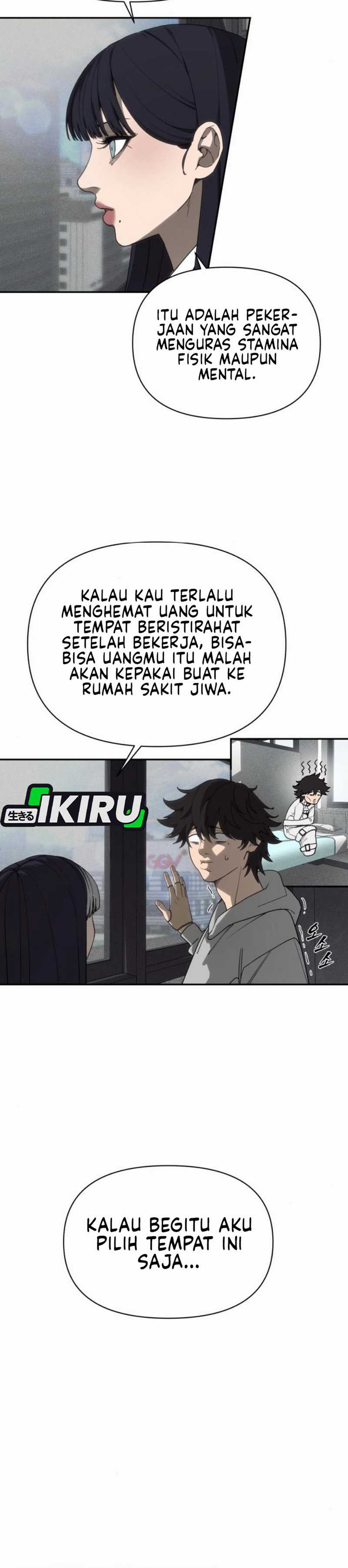 Shamoneyism Chapter 07