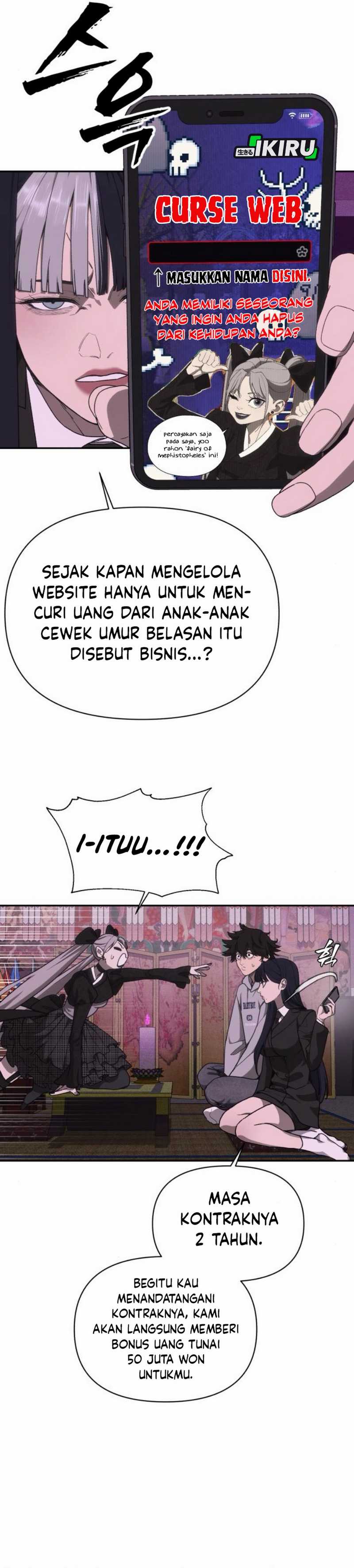 Shamoneyism Chapter 07