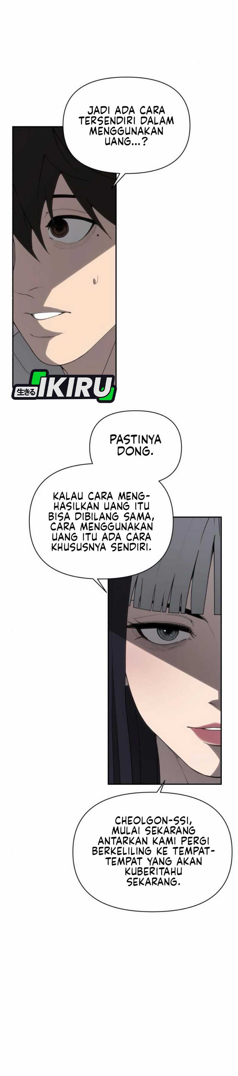 Shamoneyism Chapter 07
