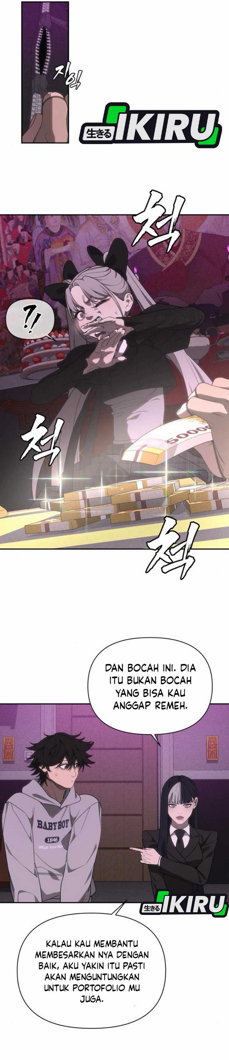 Shamoneyism Chapter 07