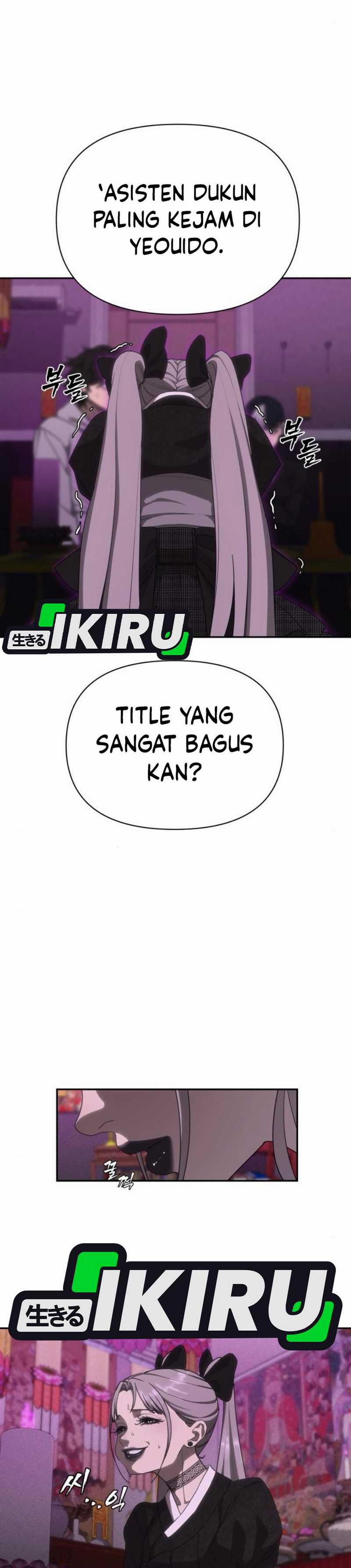 Shamoneyism Chapter 07