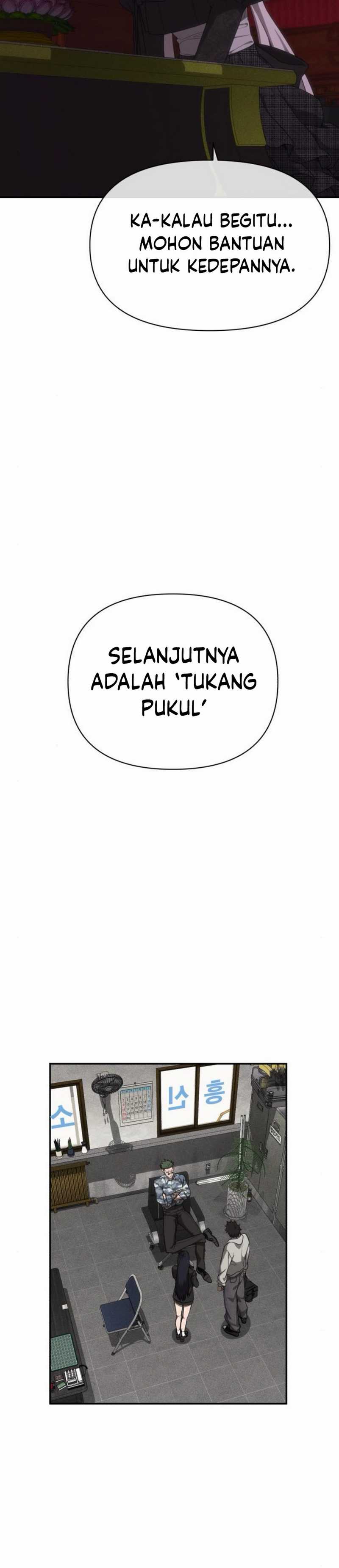 Shamoneyism Chapter 07