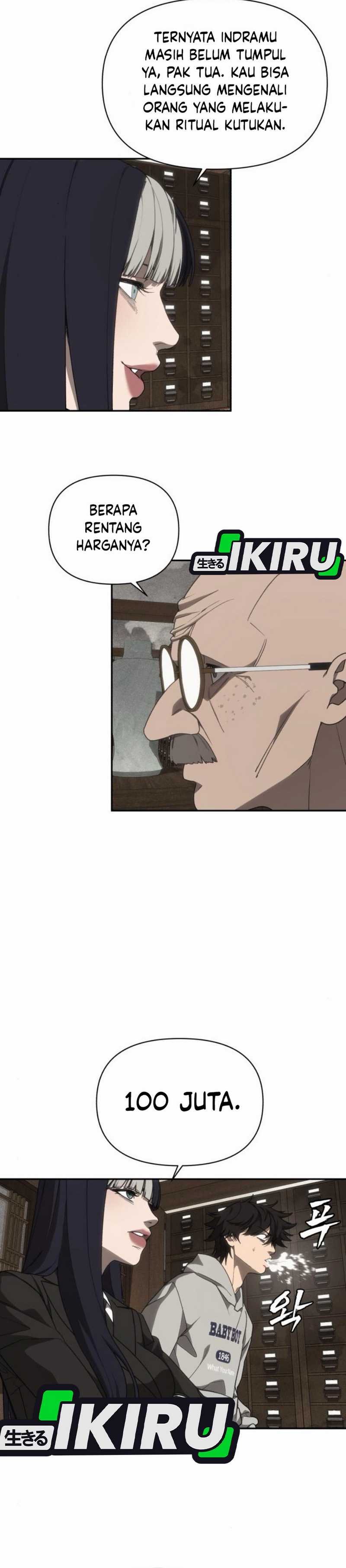 Shamoneyism Chapter 07