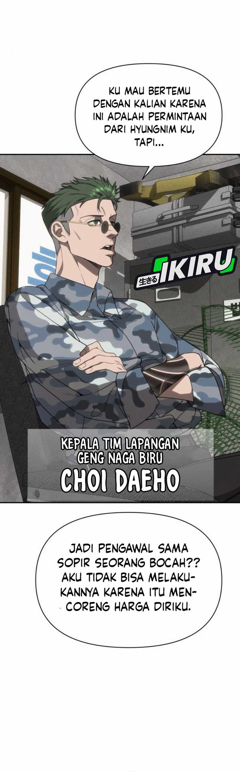 Shamoneyism Chapter 07