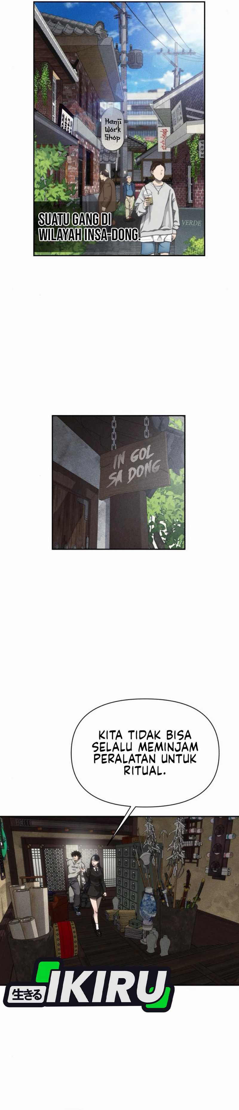 Shamoneyism Chapter 07