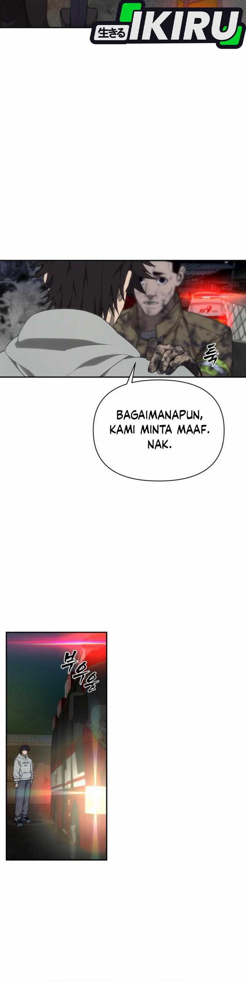 Shamoneyism Chapter 08