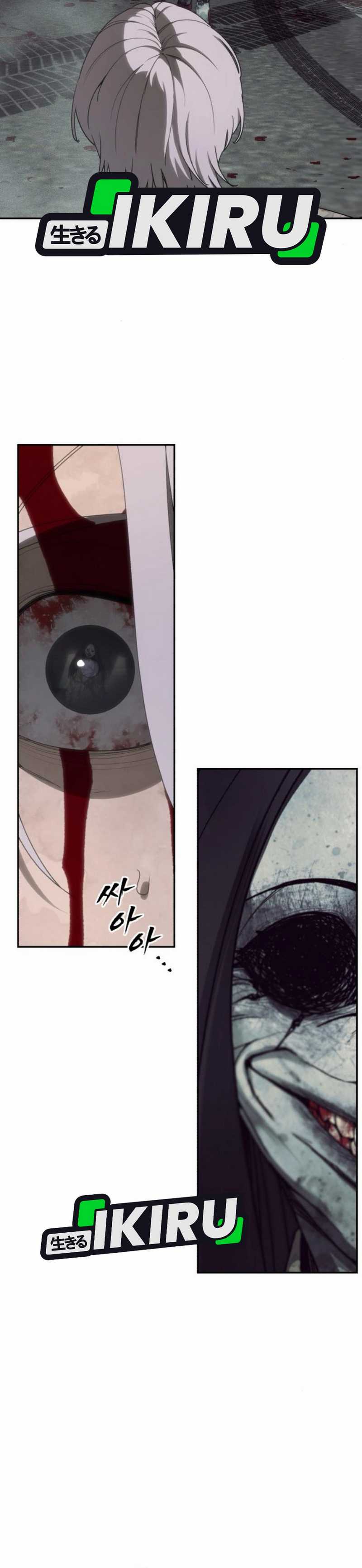 Shamoneyism Chapter 08