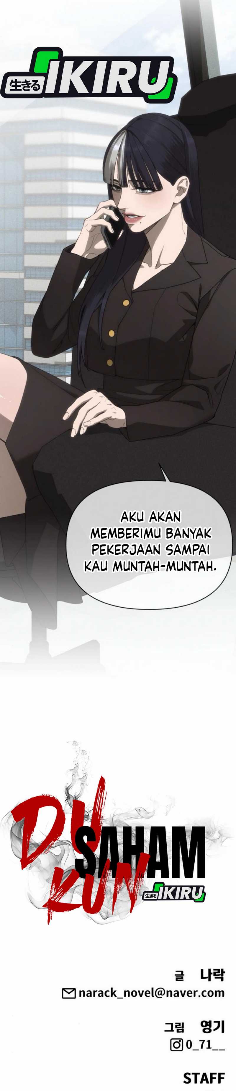 Shamoneyism Chapter 08