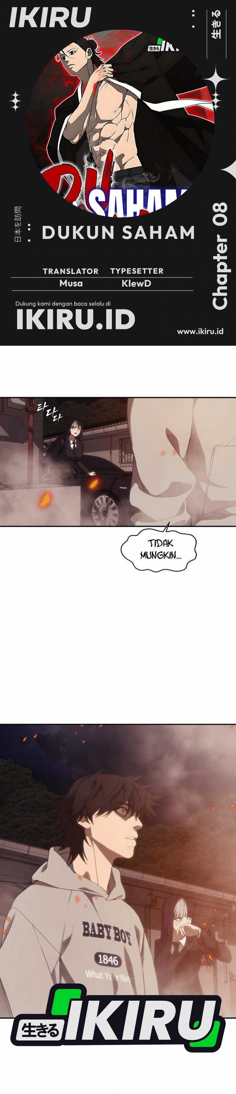 Shamoneyism Chapter 08