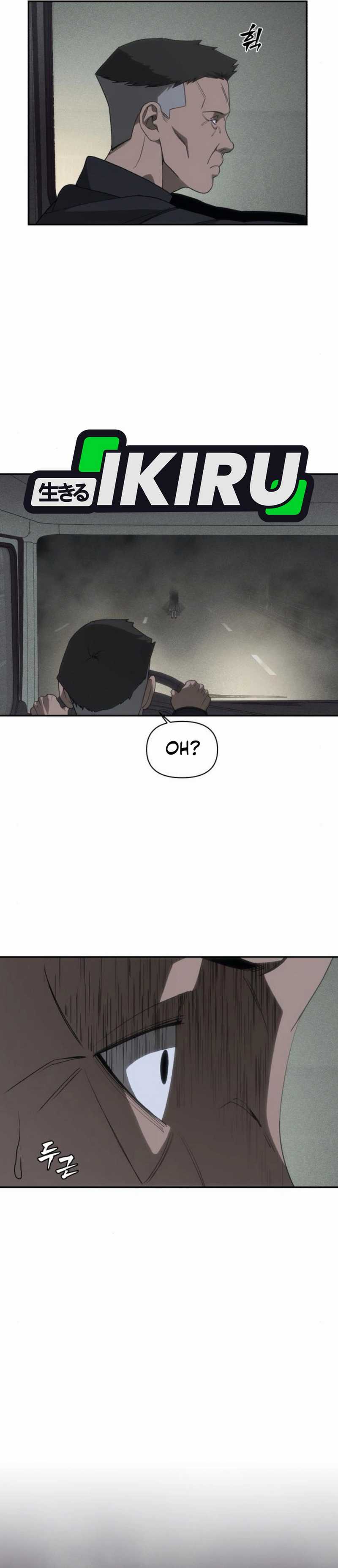 Shamoneyism Chapter 08