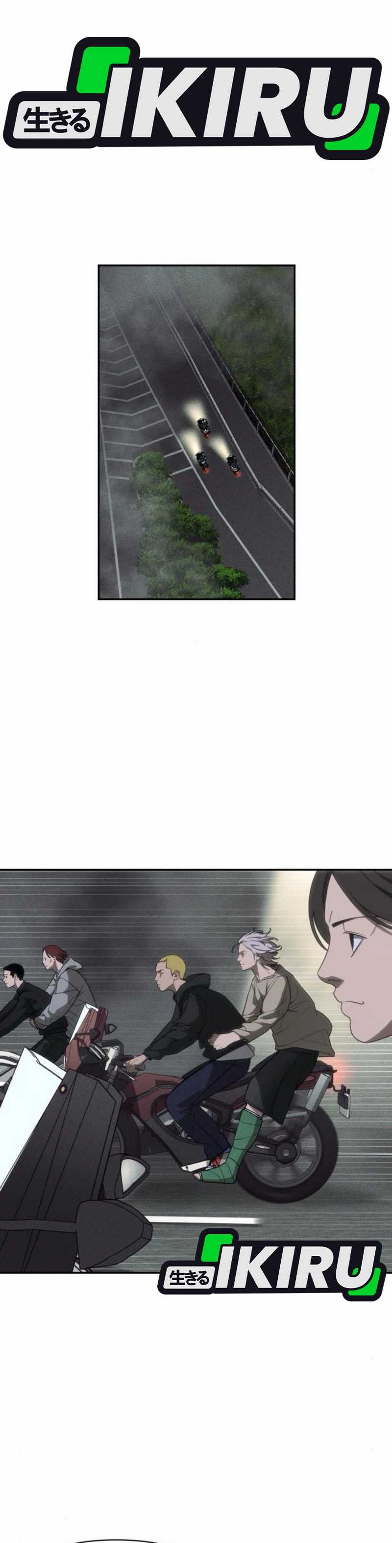 Shamoneyism Chapter 08