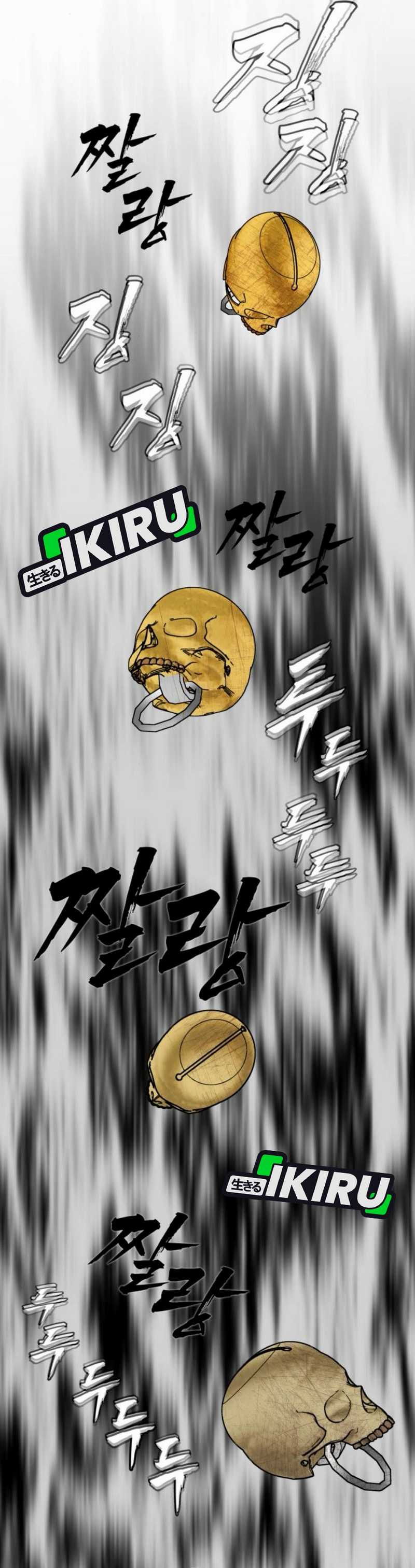 Shamoneyism Chapter 08