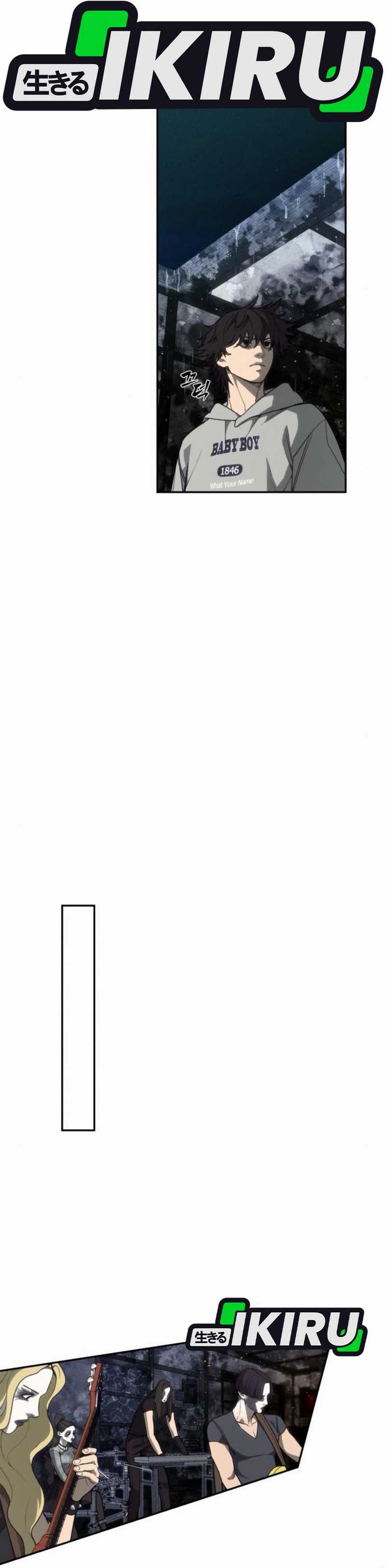 Shamoneyism Chapter 08