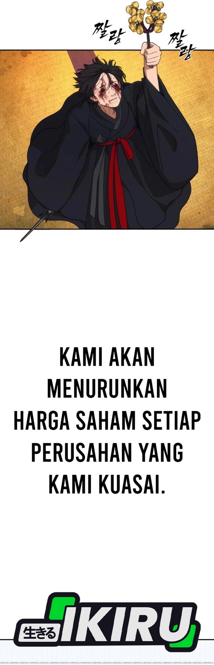 Shamoneyism Chapter 09