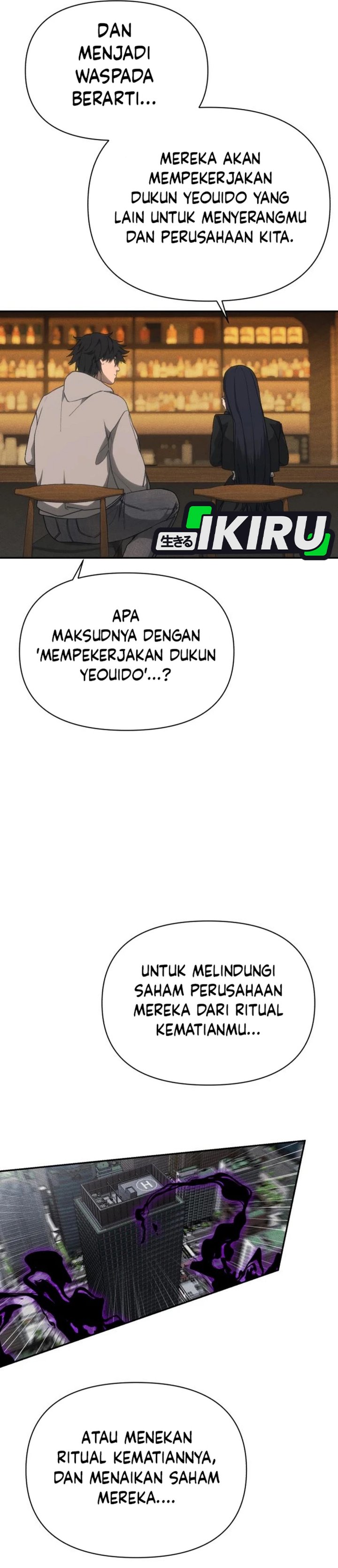 Shamoneyism Chapter 09
