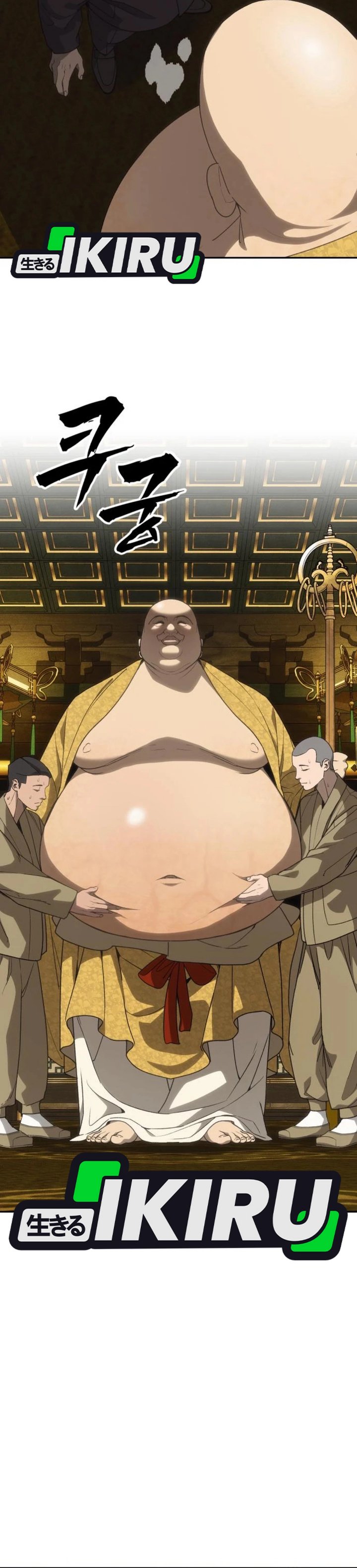 Shamoneyism Chapter 09