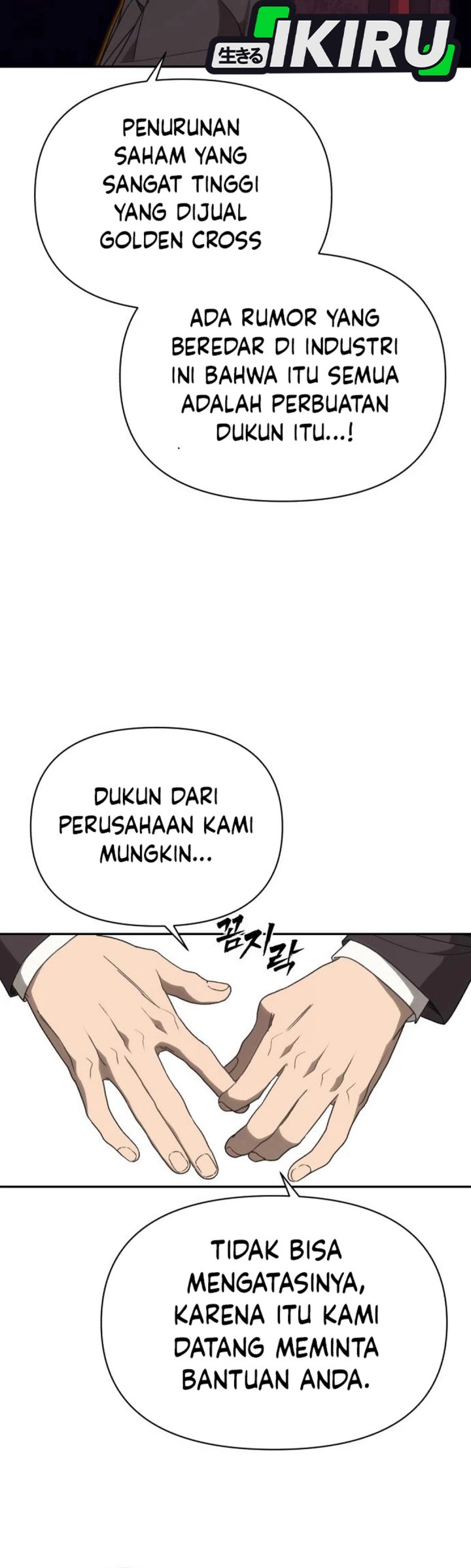 Shamoneyism Chapter 09