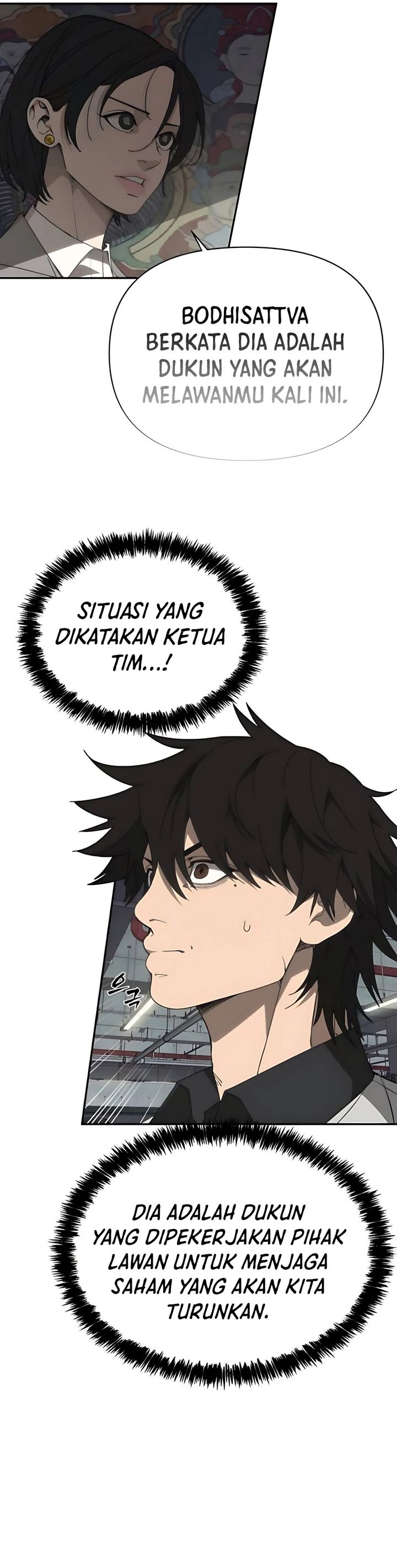 Shamoneyism Chapter 10