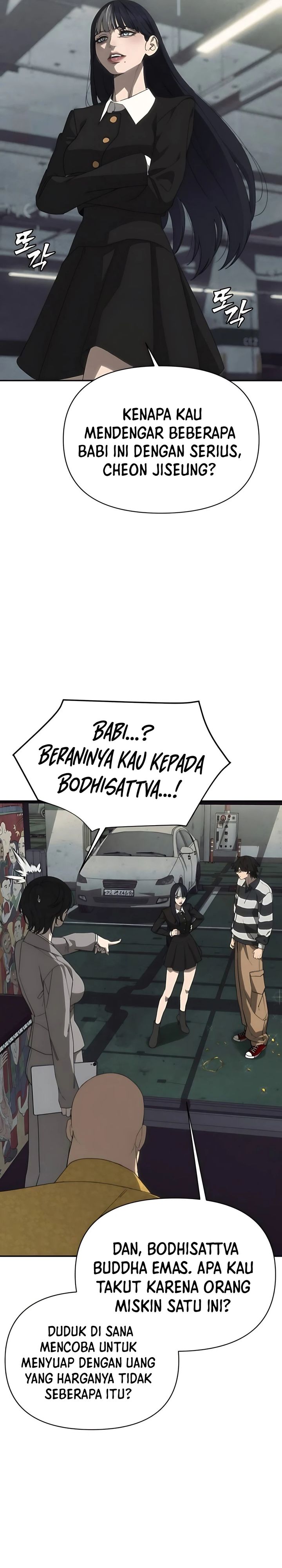 Shamoneyism Chapter 10