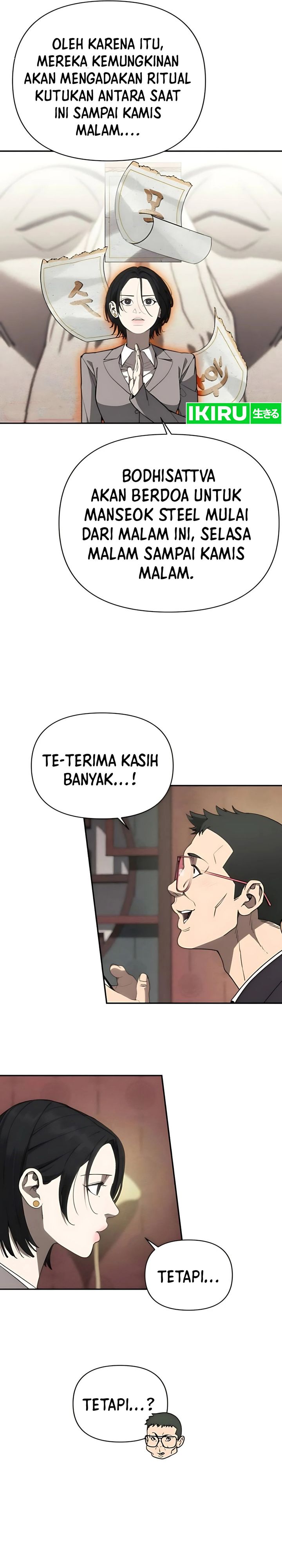 Shamoneyism Chapter 10