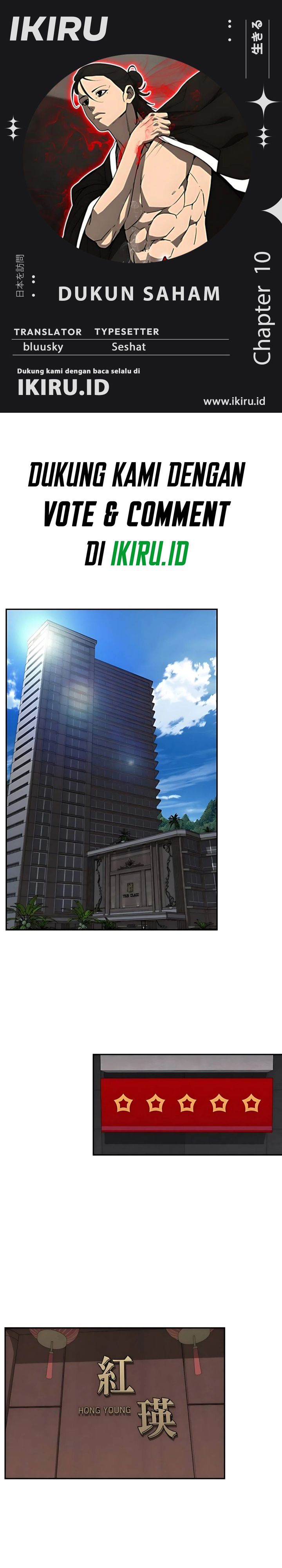 Shamoneyism Chapter 10