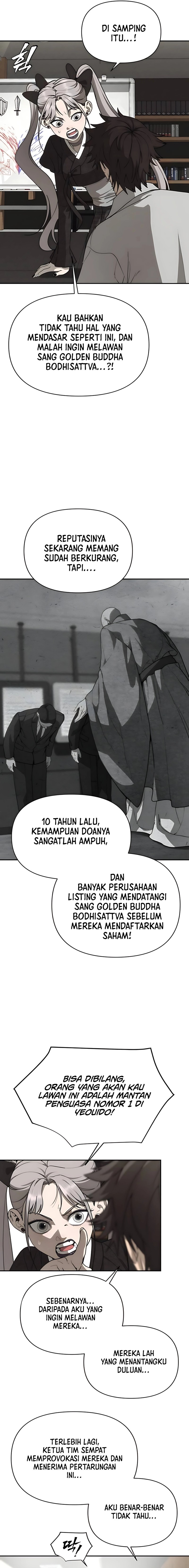 Shamoneyism Chapter 11
