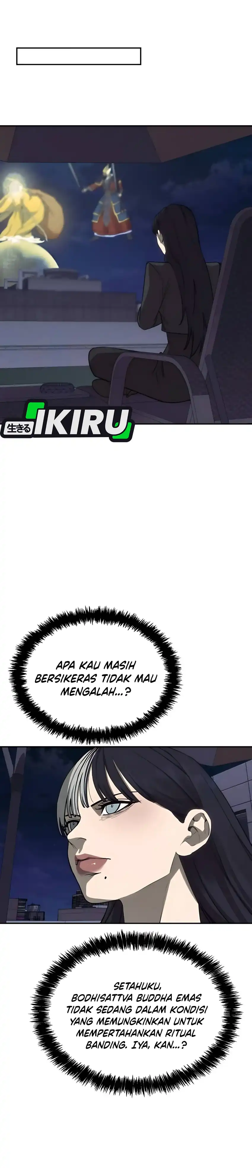 Shamoneyism Chapter 13
