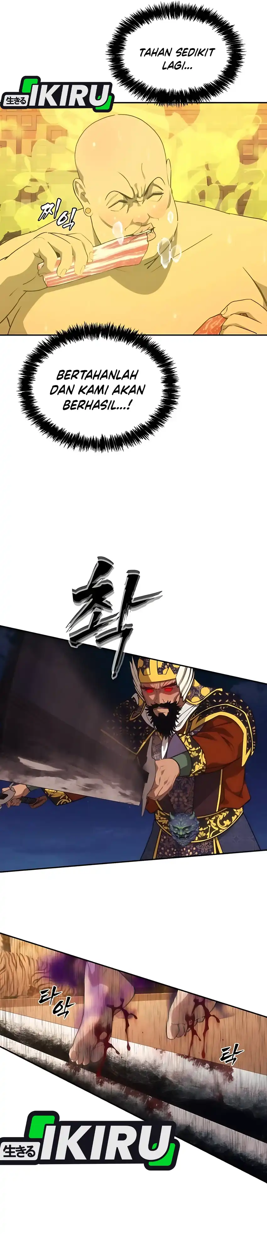 Shamoneyism Chapter 13