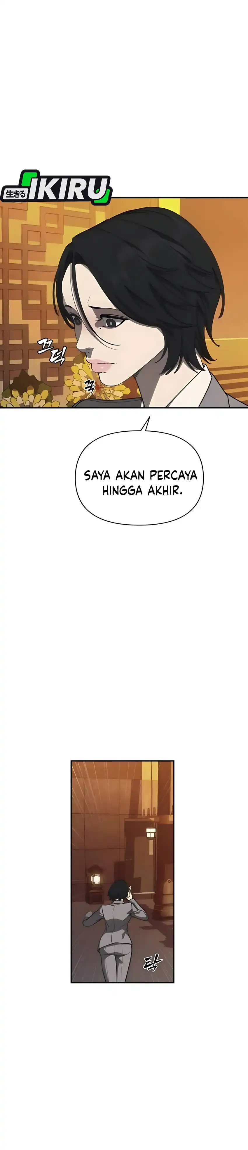 Shamoneyism Chapter 13