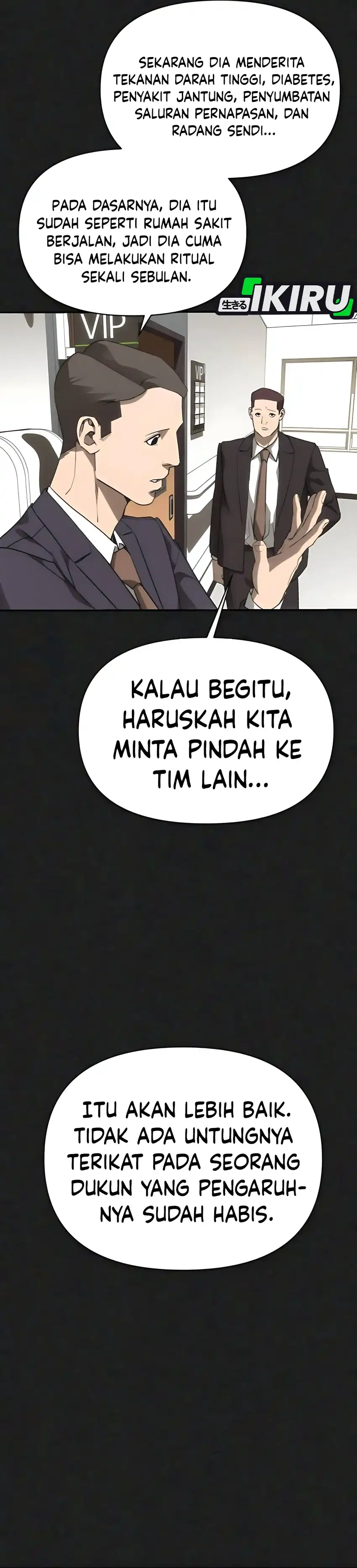 Shamoneyism Chapter 13
