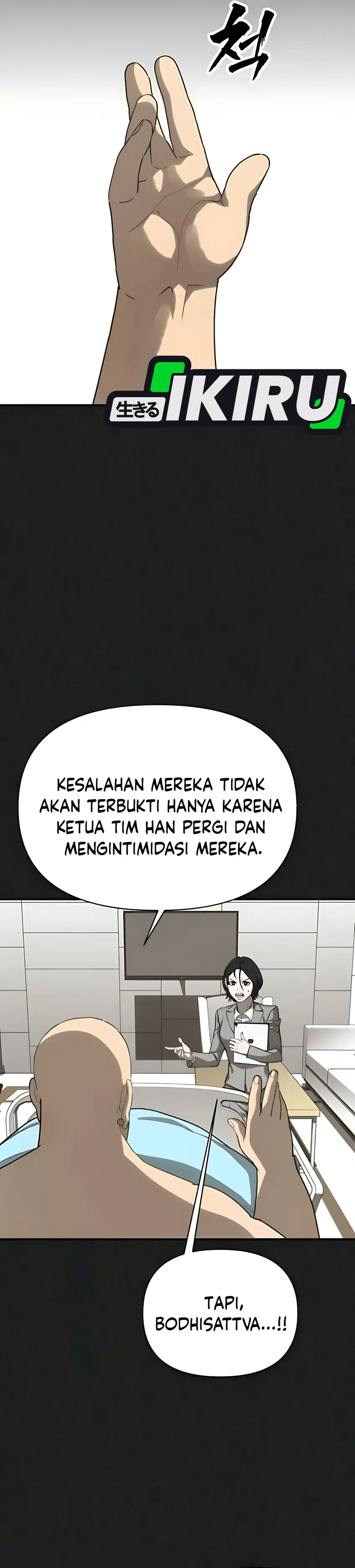 Shamoneyism Chapter 13