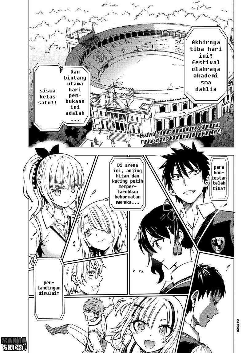 Kishuku Gakkou no Juliet Chapter 10