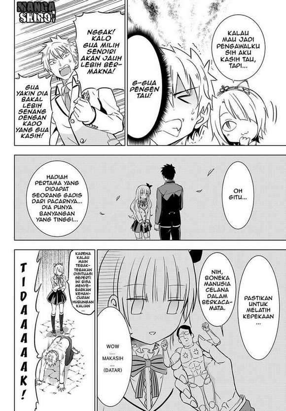 Kishuku Gakkou no Juliet Chapter 14