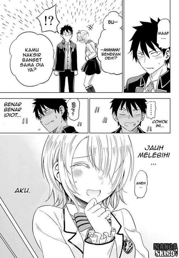 Kishuku Gakkou no Juliet Chapter 14