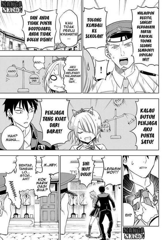 Kishuku Gakkou no Juliet Chapter 14