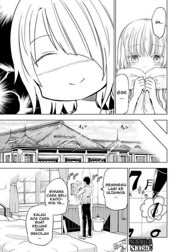 Kishuku Gakkou no Juliet Chapter 14