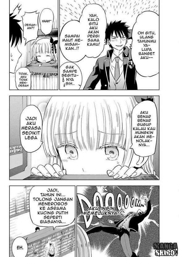 Kishuku Gakkou no Juliet Chapter 15