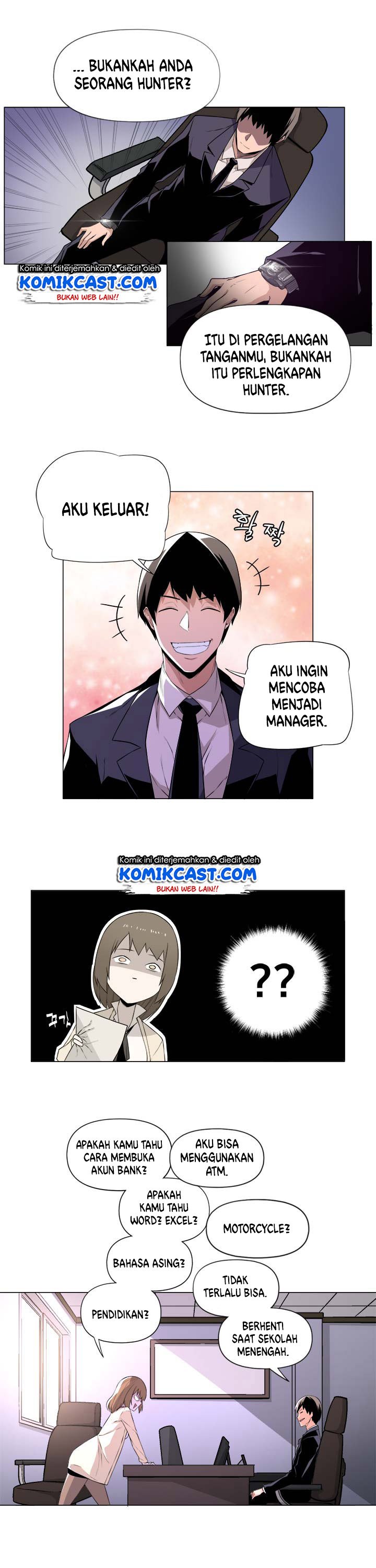 The Strongest Manager In History Chapter 02 page 12