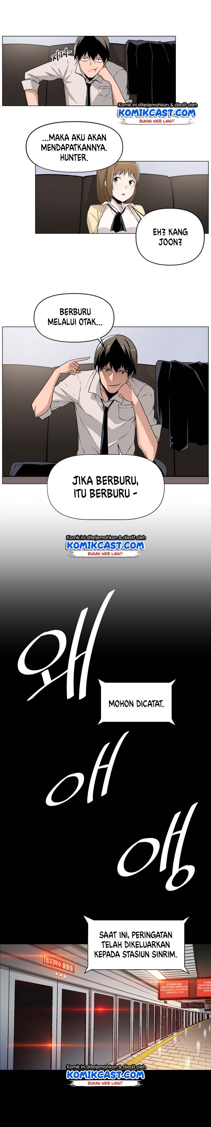 The Strongest Manager In History Chapter 02 page 20