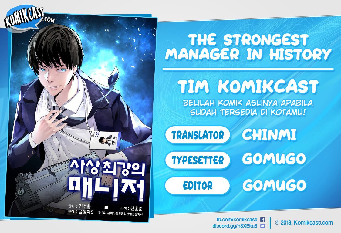 The Strongest Manager In History Chapter 02 page 0