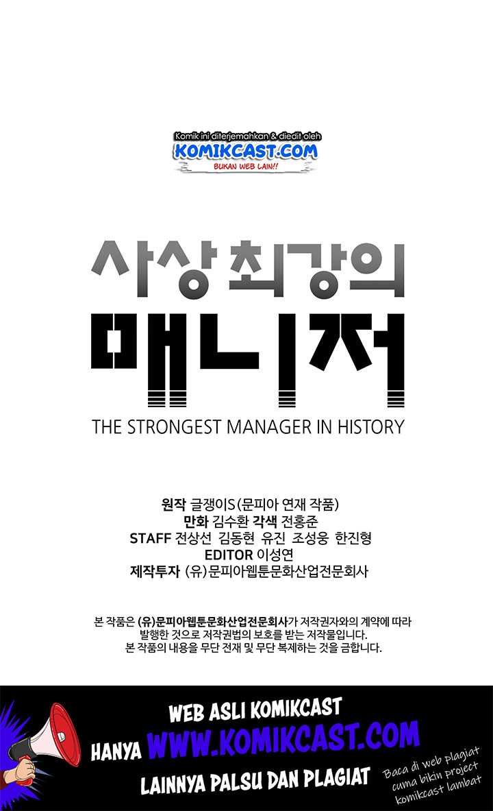 The Strongest Manager In History Chapter 04 page 24