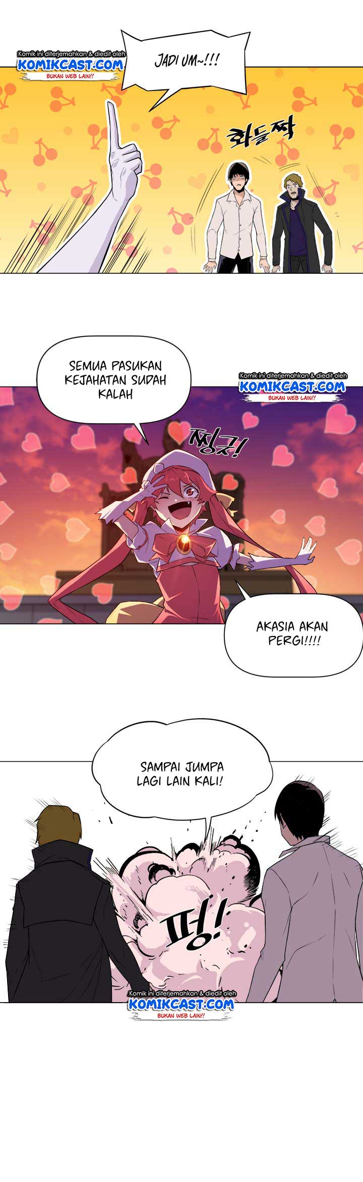 The Strongest Manager In History Chapter 04 page 12
