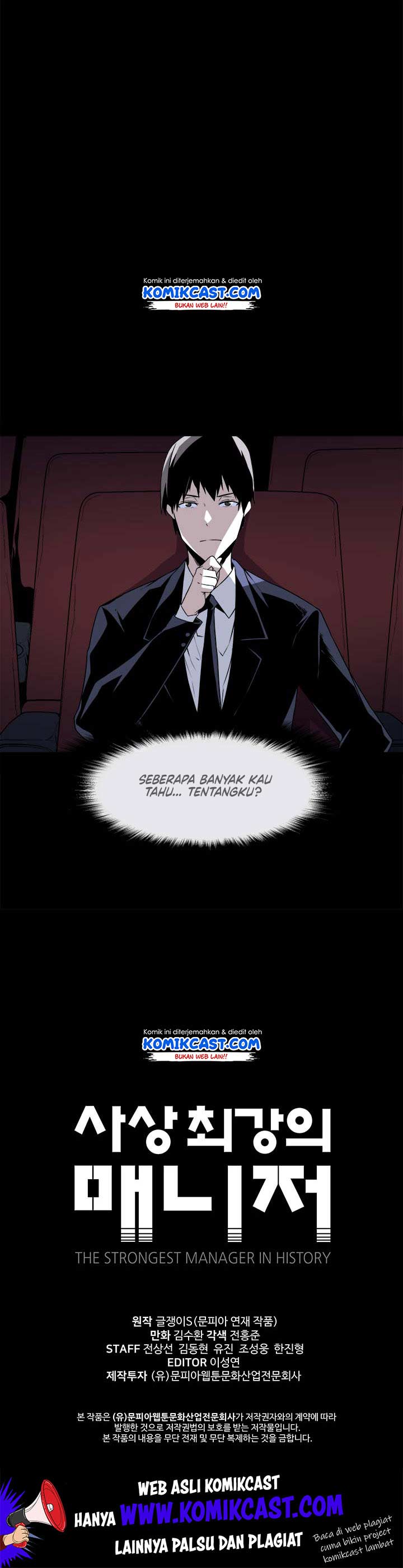 The Strongest Manager In History Chapter 06 page 18