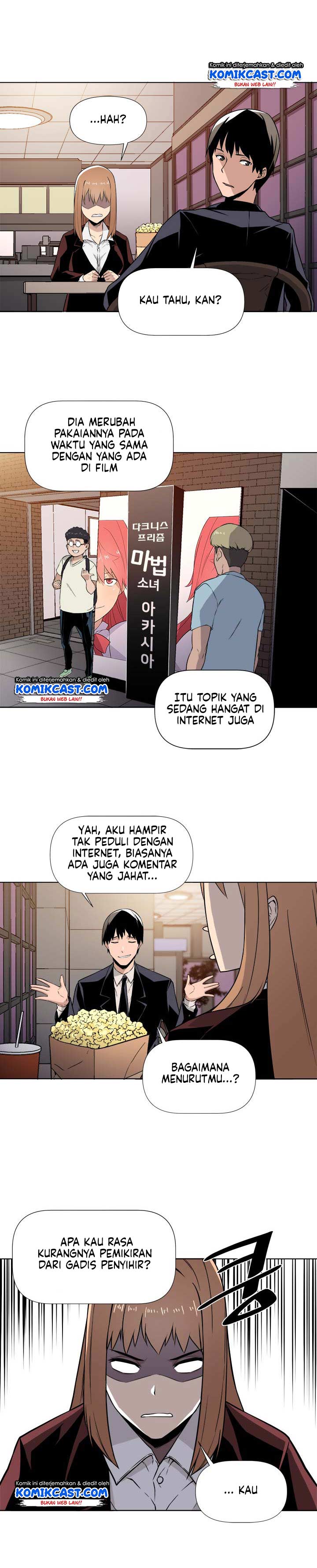 The Strongest Manager In History Chapter 06 page 5