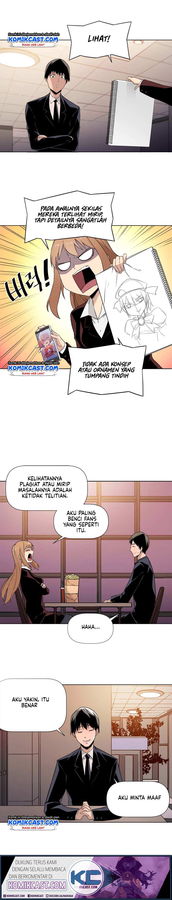 The Strongest Manager In History Chapter 06 page 7