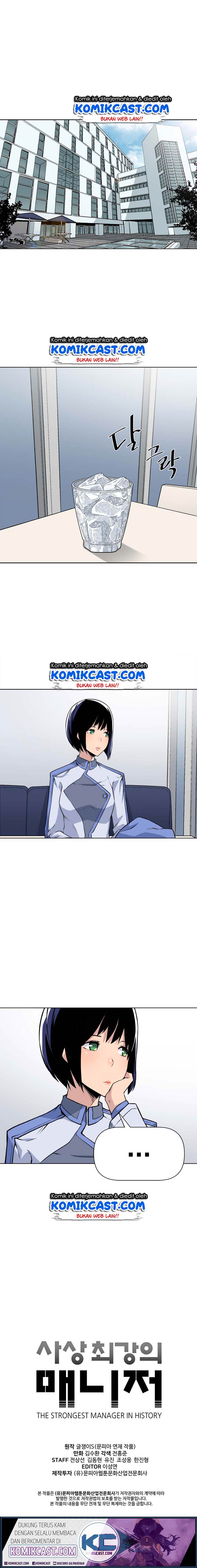 The Strongest Manager In History chapter 12 halaman 12