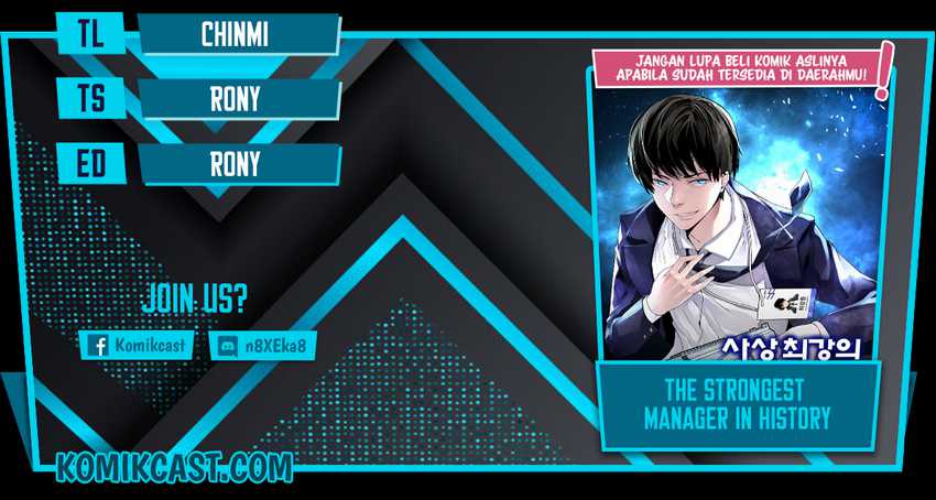 The Strongest Manager In History Chapter 27 page 0